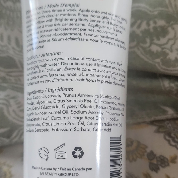 Scentuals natural brightening body scrub - Picture 1 of 2